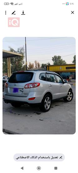 هیوندای سەنتافی